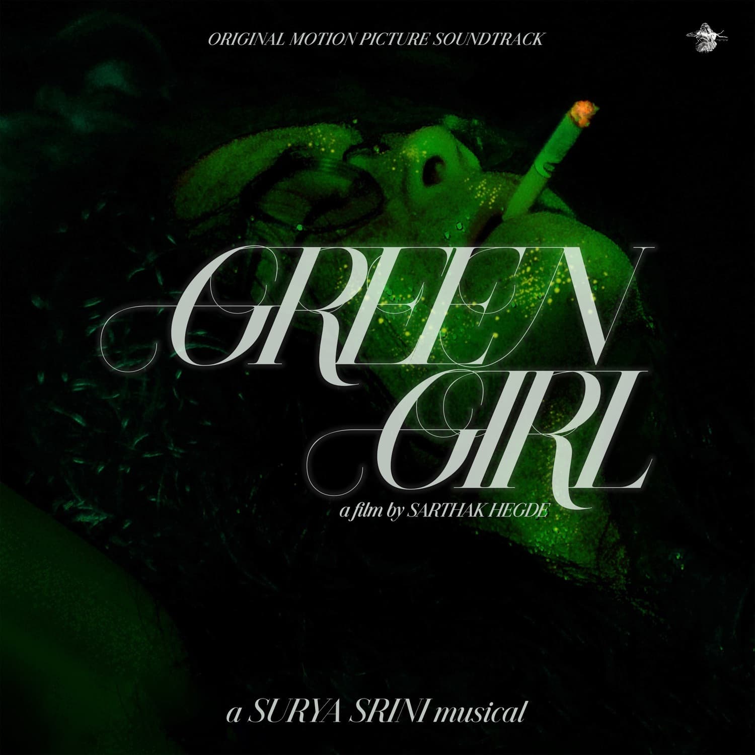 Green Girl — poster