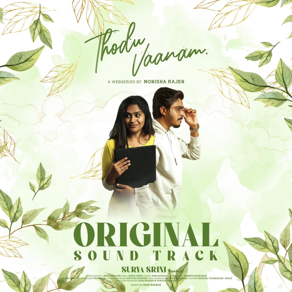 Thodu Vaanam — Original Soundtrack artwork