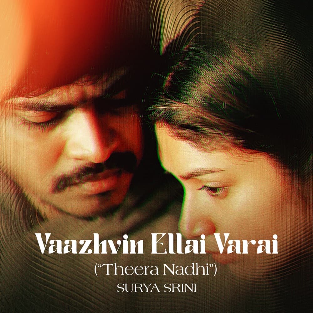 Vaazhvin Ellai Varai (Theera Nadhi) artwork