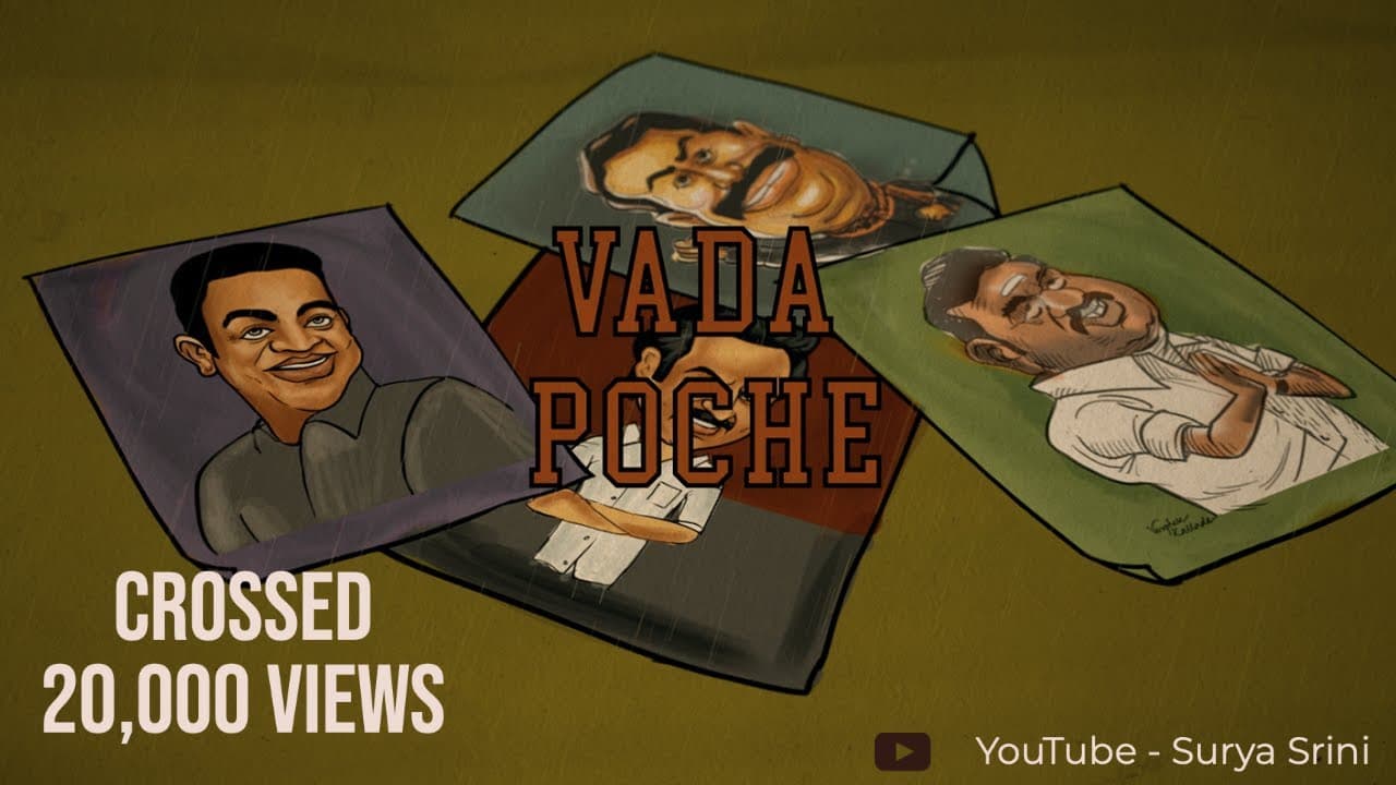 Vada Poche — artwork