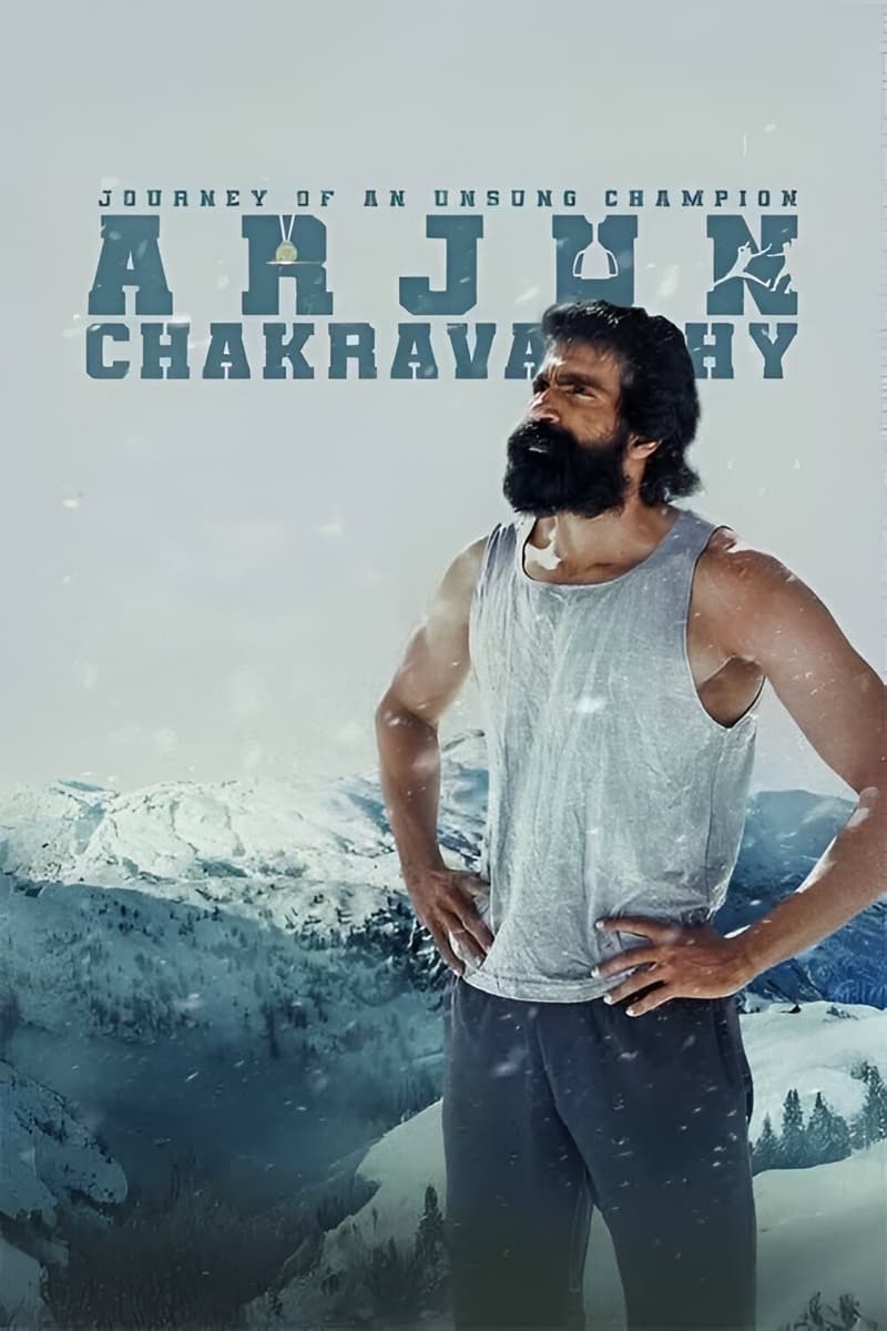 Arjun Chakravarthy — poster