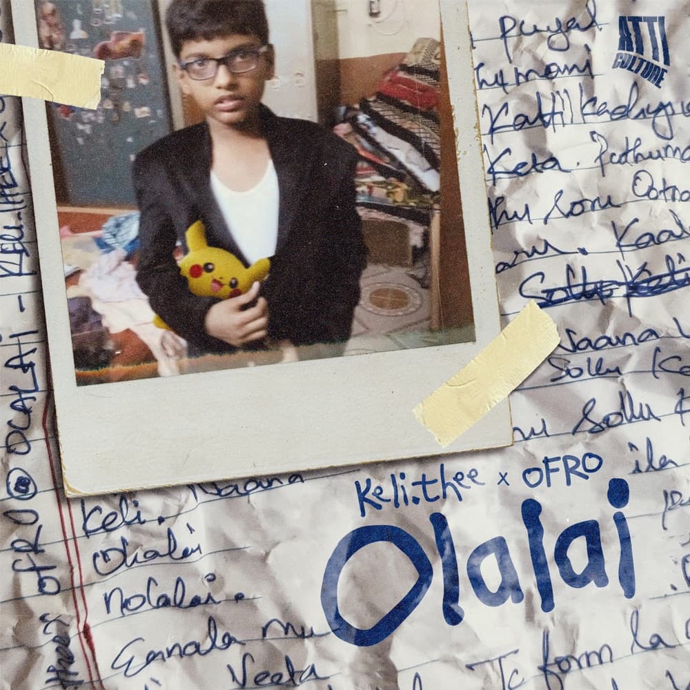 ofRO & keli.thee cover